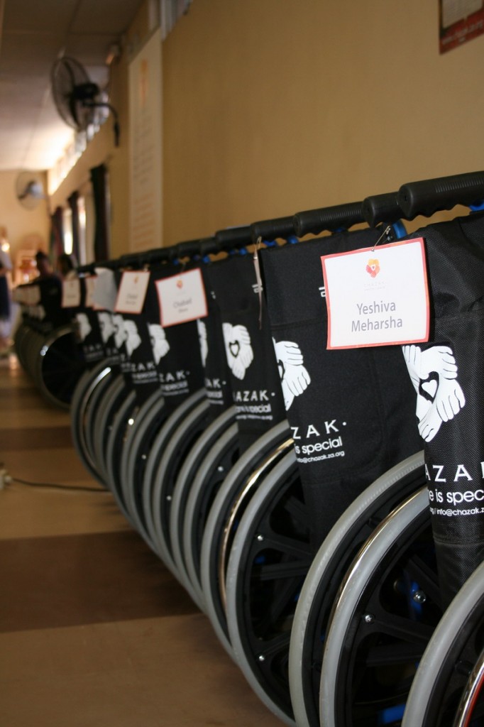 2014-09-05-chazak-launch16_resize