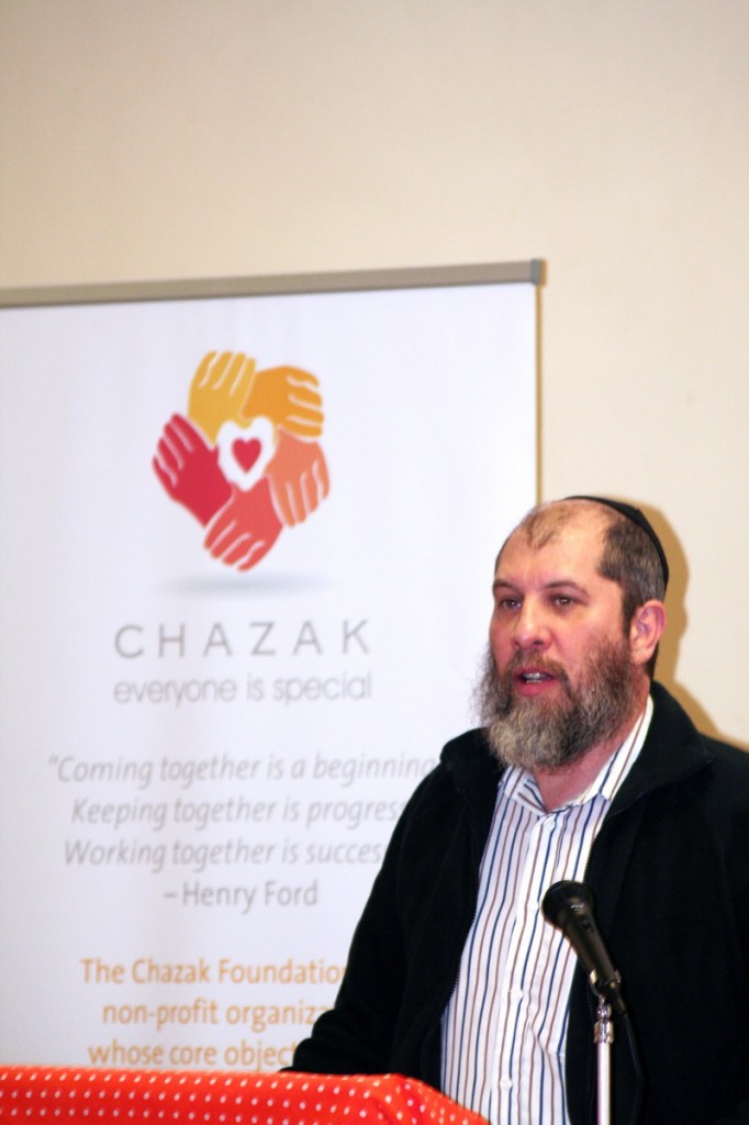 2014-09-05-chazak-launch50_resize